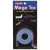 Tourna Mega Tac Grip XL Blue - 3 Grips