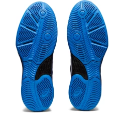 Asics Men's Gel Game 8 Tennis Shoes Dive Blue White 11 Asics Men's Gel Game 8 Tennis Shoes Dive Blue White -Cheap Squash Store SMAC28769Game8DiveBlue P6